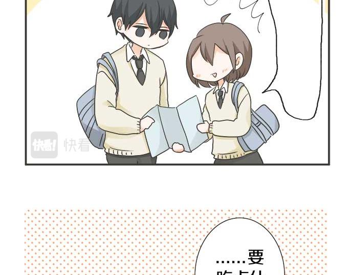 第121话 再次挑战(1/2)-第107话