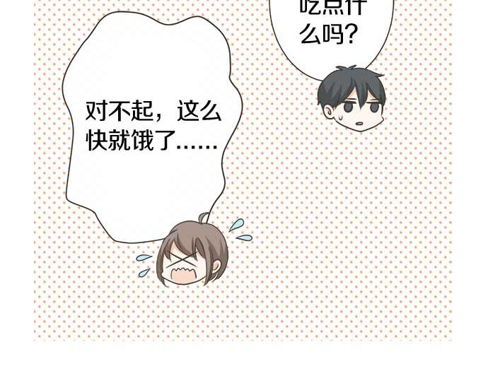 第121话 再次挑战(1/2)-第107话