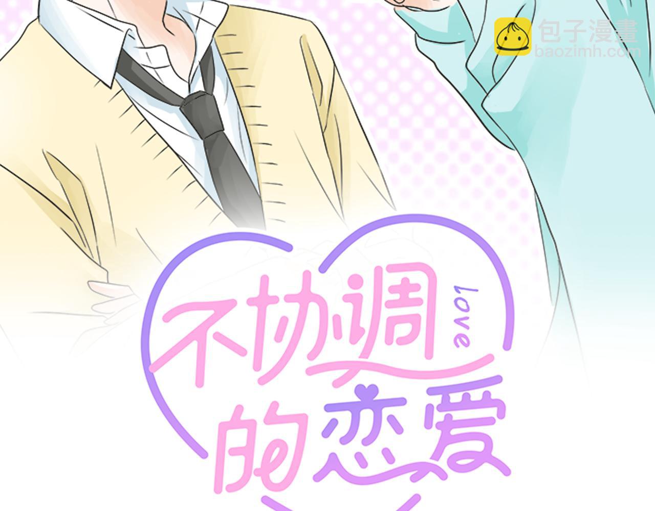 第121话 再次挑战(1/2)-第107话