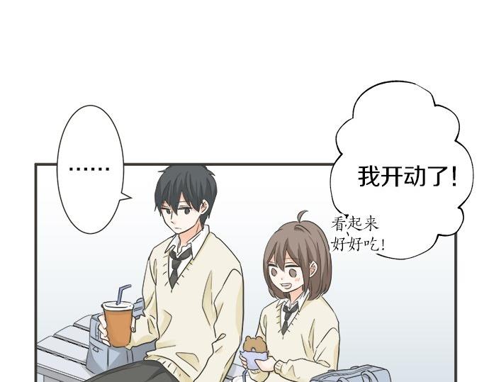 第121话 再次挑战(1/2)-第107话