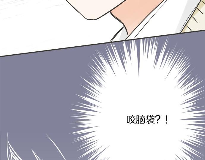 第121话 再次挑战(1/2)-第107话