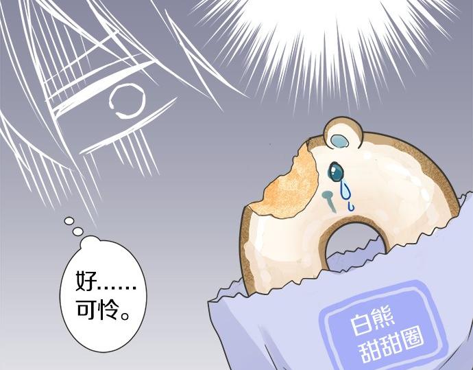 第121话 再次挑战(1/2)-第107话