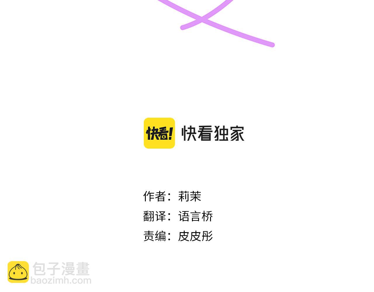 第121话 再次挑战(1/2)-第107话