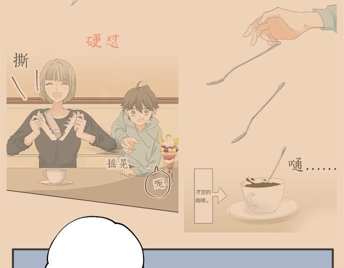 第121话 再次挑战(1/2)-第107话