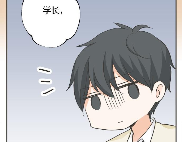 第121话 再次挑战(1/2)-第107话