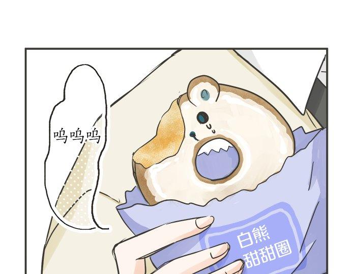 第121话 再次挑战(1/2)-第107话