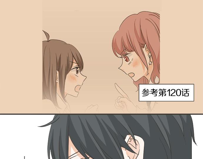 第121话 再次挑战(1/2)-第107话