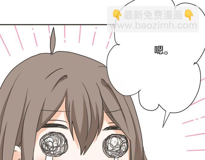 第121话 再次挑战(1/2)-第107话