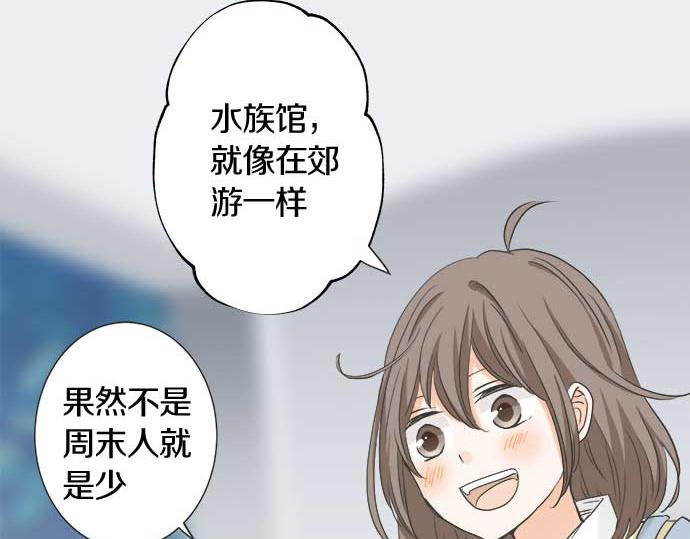 第121话 再次挑战(1/2)-第107话