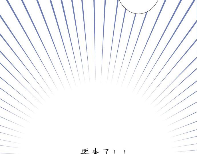 第123话 企鹅情侣(1/2)-第109话