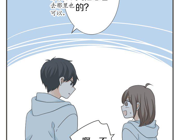 第123话 企鹅情侣(1/2)-第109话