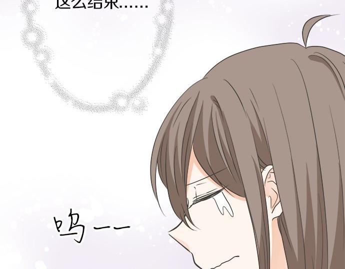 第123话 企鹅情侣(1/2)-第109话