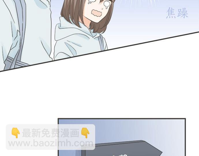 第123话 企鹅情侣(1/2)-第109话