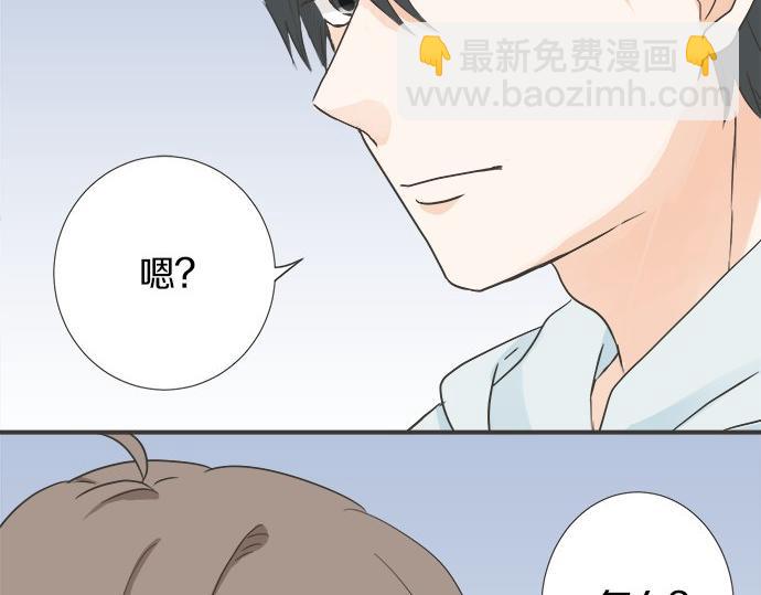 第123话 企鹅情侣(1/2)-第109话