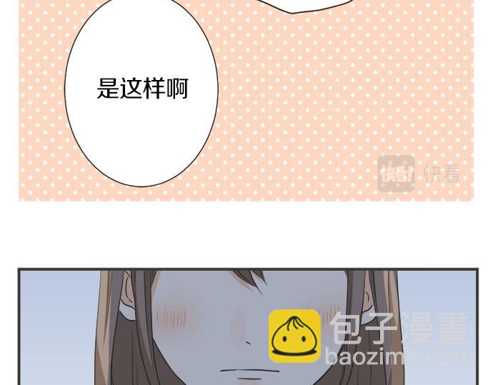 第123话 企鹅情侣(1/2)-第109话