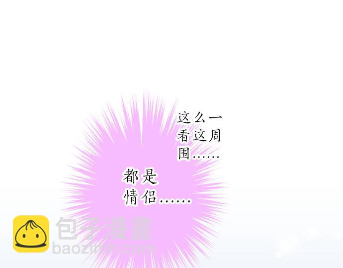 第123话 企鹅情侣(1/2)-第109话