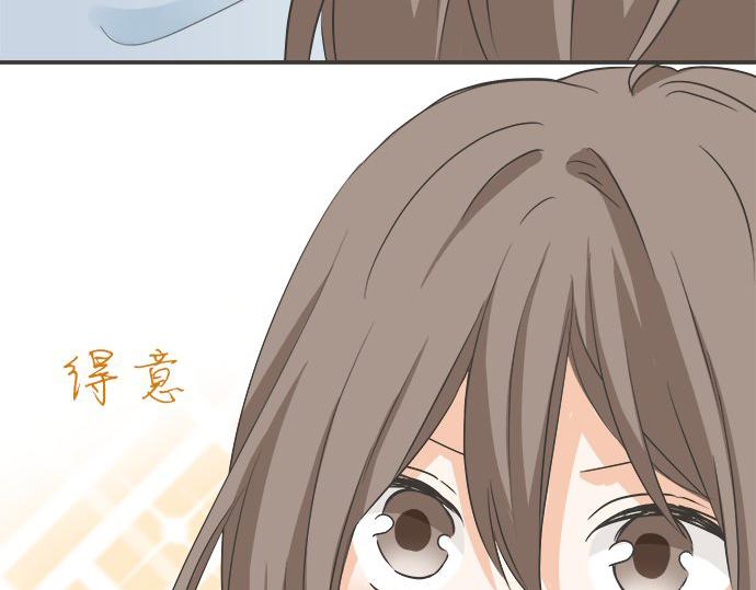 第125话 差28厘米(1/2)-第111话