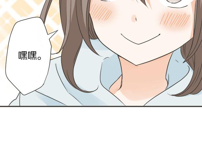 第125话 差28厘米(1/2)-第111话