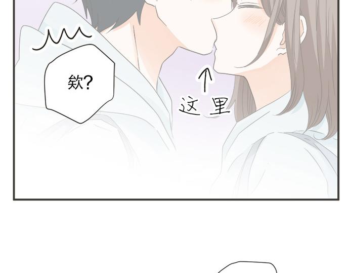 第125话 差28厘米(1/2)-第111话