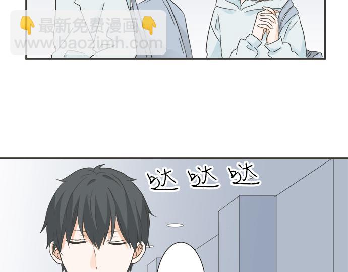第125话 差28厘米(1/2)-第111话
