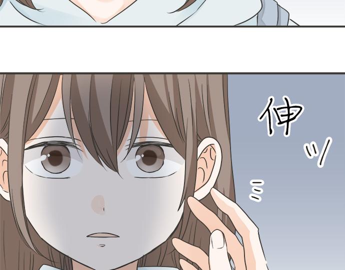 第125话 差28厘米(1/2)-第111话