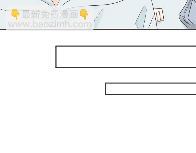 第125话 差28厘米(1/2)-第111话