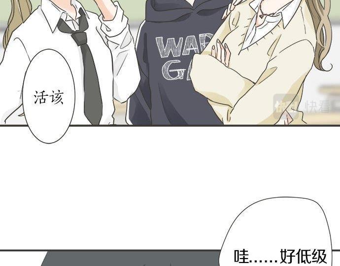 第127话 不死之身(1/2)-第129话