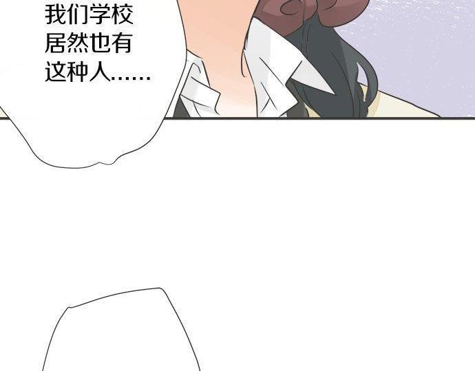 第127话 不死之身(1/2)-第129话