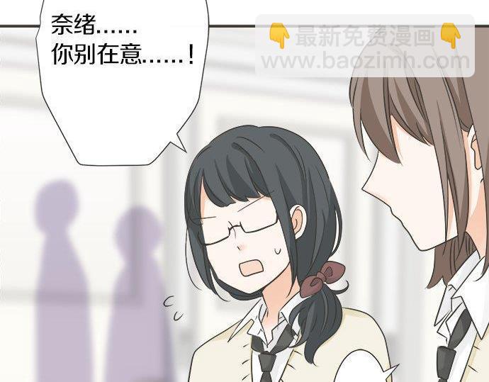 第127话 不死之身(1/2)-第129话