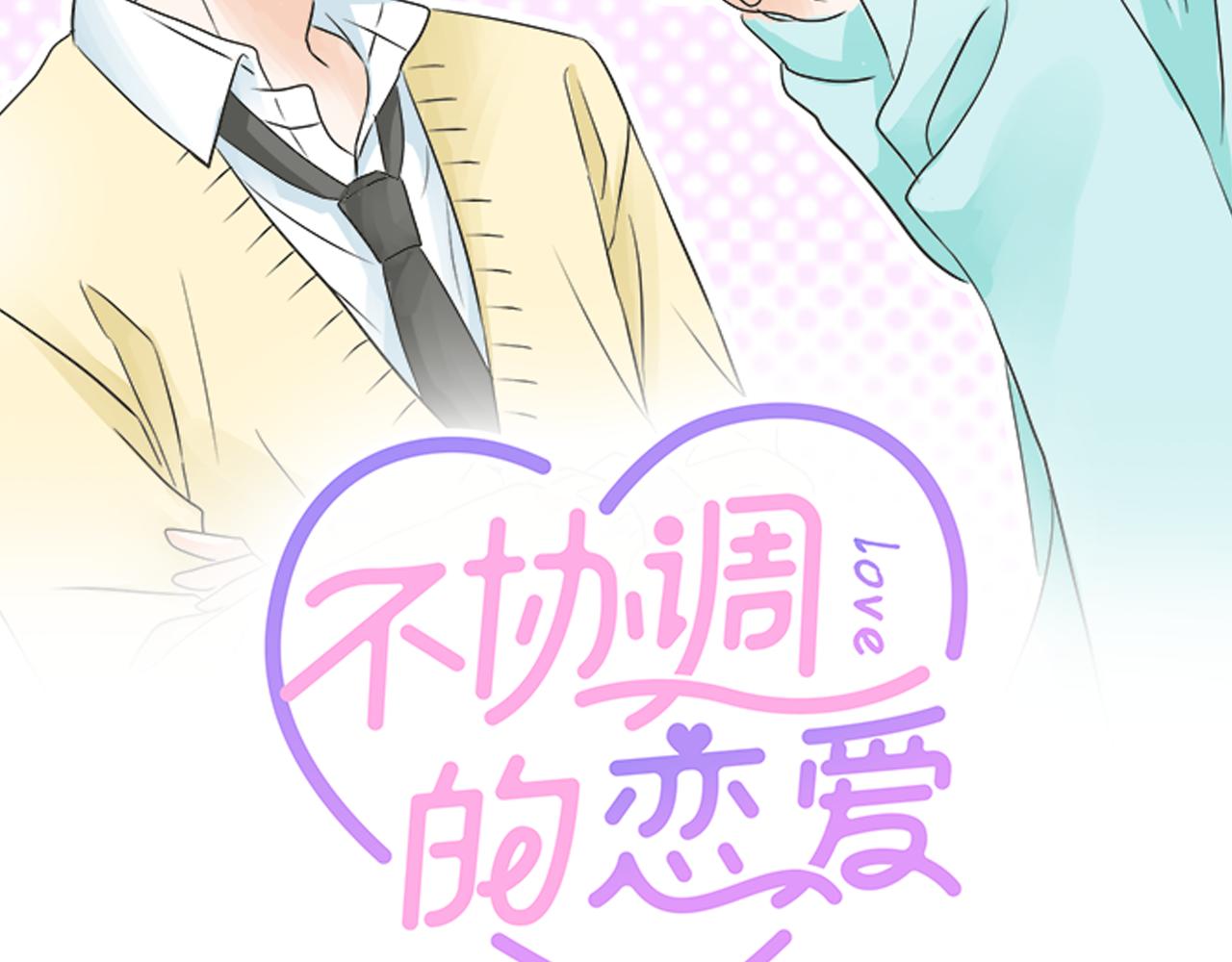第127话 不死之身(1/2)-第129话