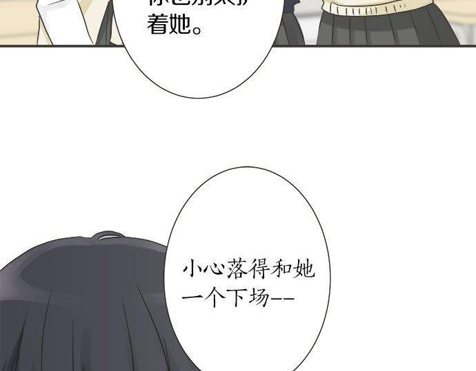 第127话 不死之身(1/2)-第129话