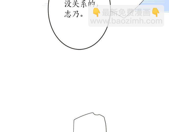 第127话 不死之身(1/2)-第129话