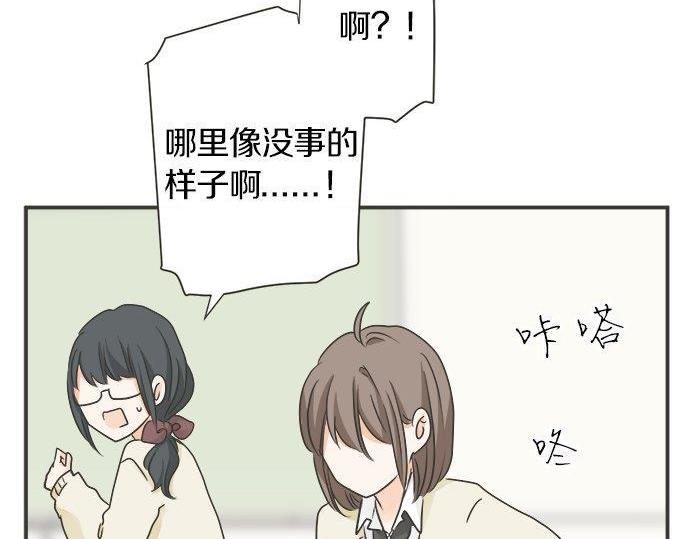 第127话 不死之身(1/2)-第129话