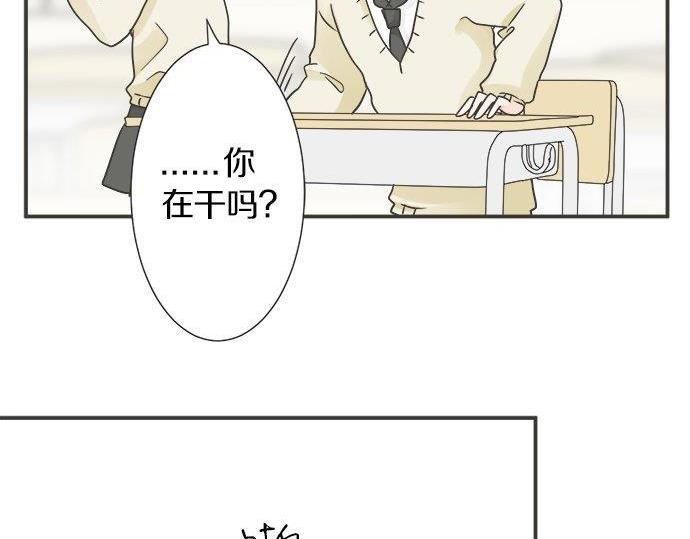 第127话 不死之身(1/2)-第129话