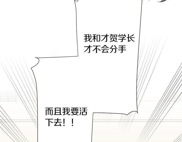 第127话 不死之身(1/2)-第129话