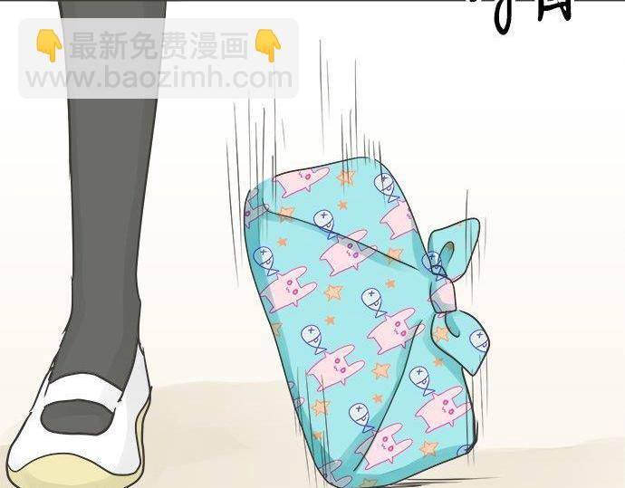 第129话 超级直线球(1/2)-第131话