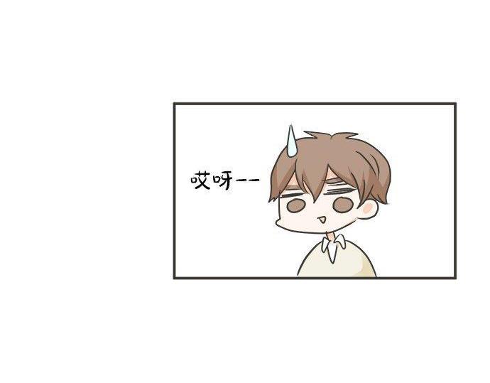 第129话 超级直线球(1/2)-第131话