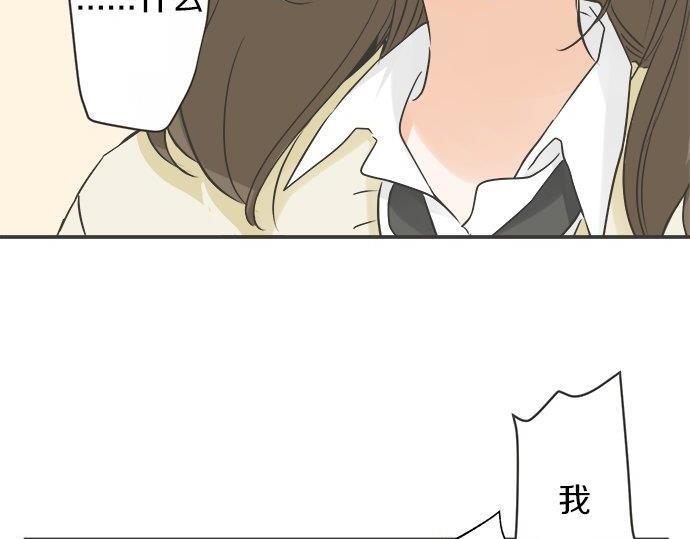 第129话 超级直线球(1/2)-第131话