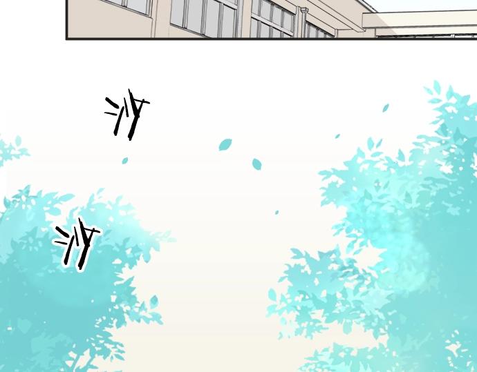 第15话 内疚(1/2)-第15话