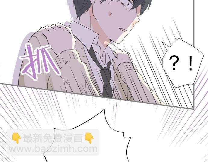 第15话 内疚(1/2)-第15话