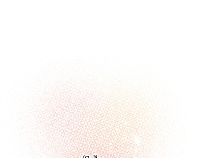 第15话 内疚(1/2)-第15话