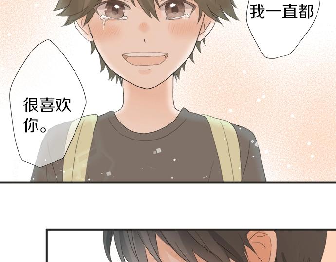 第15话 内疚(1/2)-第15话