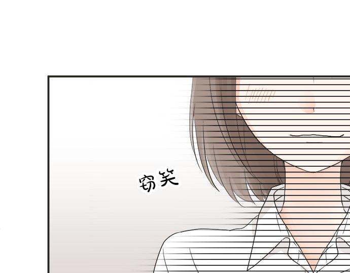 第17话 重逢(1/2)-第17话