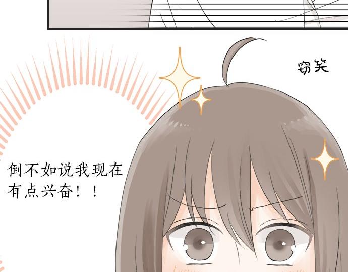 第17话 重逢(1/2)-第17话