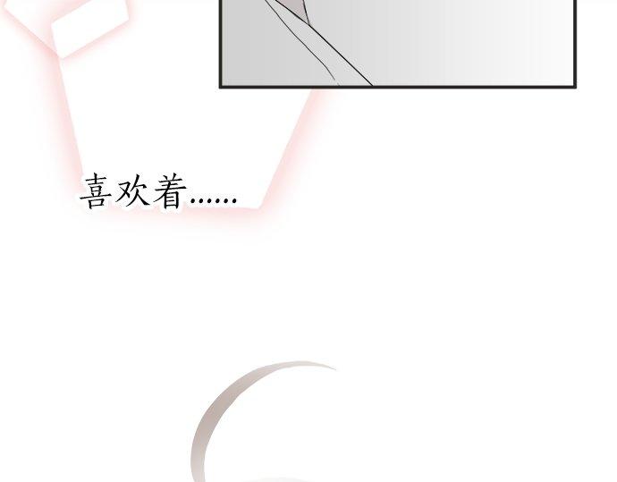 第17话 重逢(1/2)-第17话