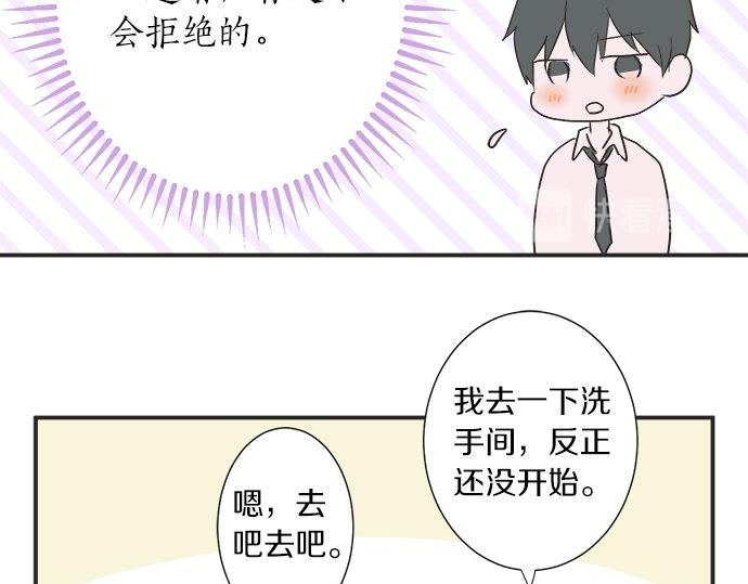 第17话 重逢(1/2)-第17话