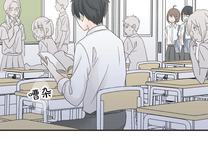 第17话 重逢(1/2)-第17话