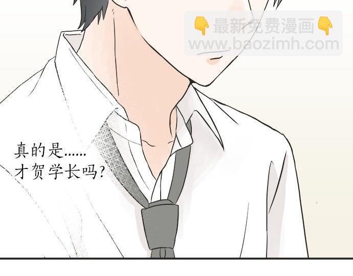 第17话 重逢(1/2)-第17话