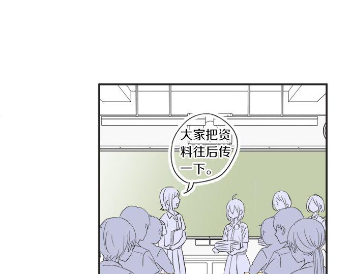 第19话 只是一瞬(1/3)-第19话