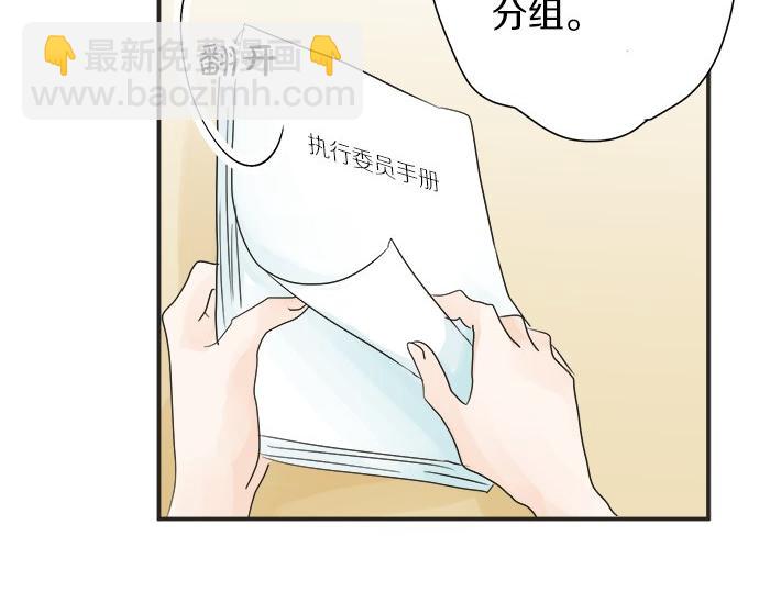 第19话 只是一瞬(1/3)-第19话